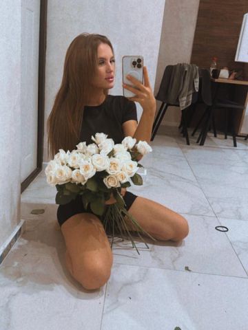 Элеонора